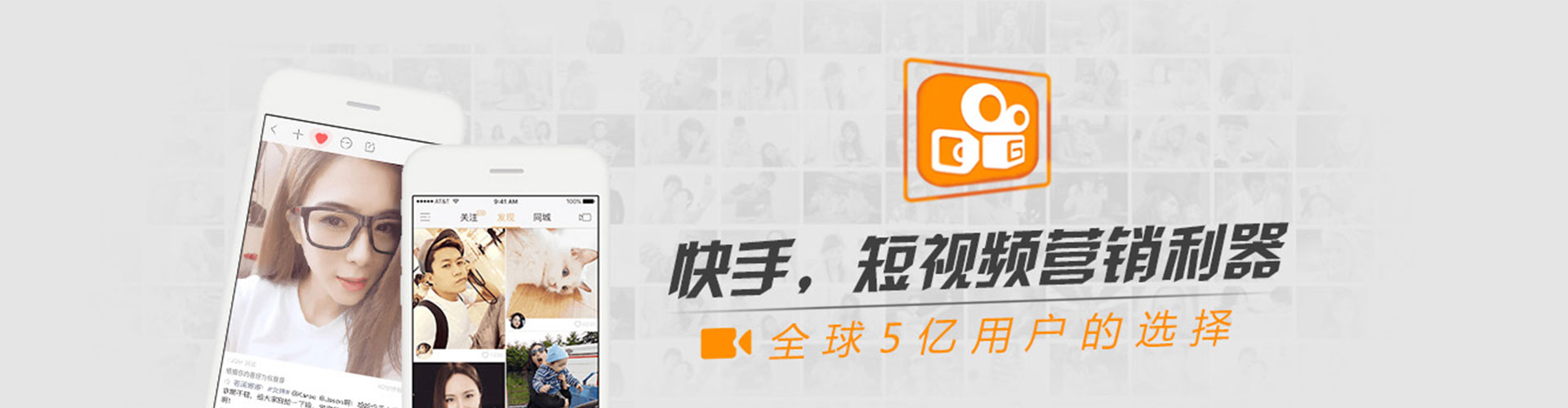 青龙sem代运营