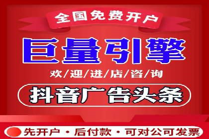 百度SEM竞价技巧，实战案例详解